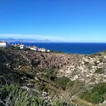 Aitana Apartamento *