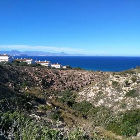 Aitana Apartment *