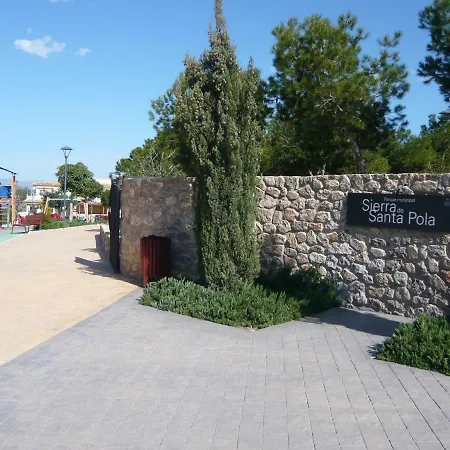 Apartment Aitana